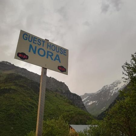Nora'S Guesthouse Zhabeshi Exterior photo